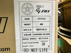 ホイール 17インチ未使用品SSR　GTX03(クロームシルバー)4本Set　J62