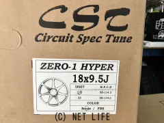 ホイール 18インチ新品ドゥオールCST　ZERO1　HYPER（ブロンズ）4本set