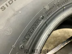 タイヤ 17インチ走行100km程度ダンロップスポーツマックス215/60R17　4本×