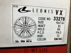ホイール 18インチ新品特価WedsレオニスVX（BMCMC）4本set