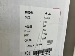 ホイール・タイヤ 14インチ新品復刻版ロンシャンXR- 4　4本Set新品タイヤ付