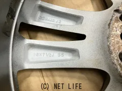 ホイール 18インチ中古日産エルグランド純正アルミ4本set