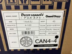 ホイール・タイヤ 14インチ新品KYOHOデコルカヌレ（ホワイト）4本set新品国産タイヤ