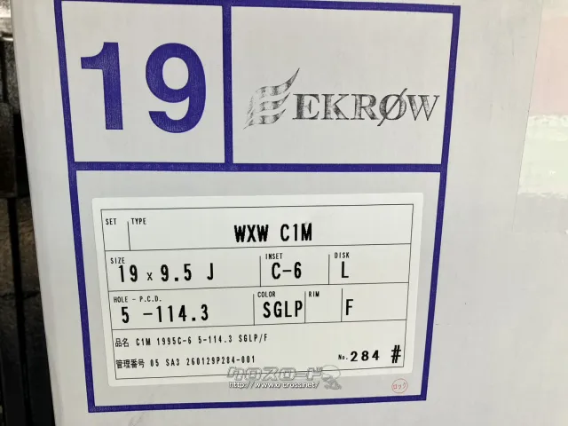 ホイール 19インチ希少EKROW(WORK) WXWC1M(ゴールド)4本set