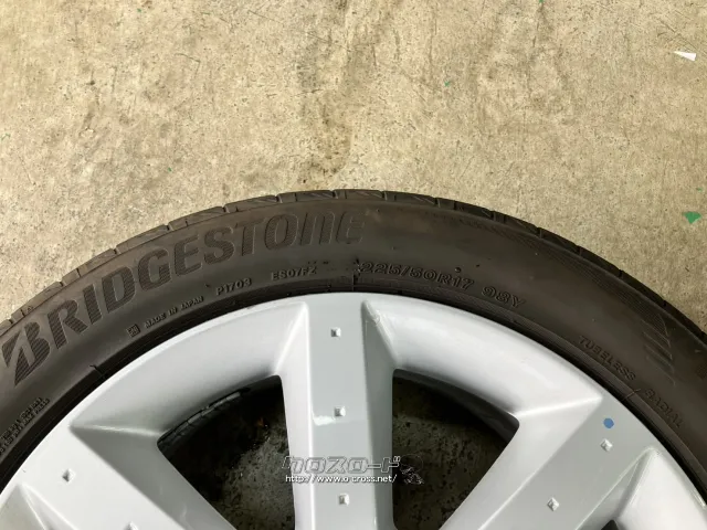 ホイール・タイヤ 17インチ中古フェアレディZ33純正アルミ4本set中古タイヤ付J48