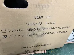 ホイール・タイヤ 15インチ新品KYOHOザインEK（ブラック）4本set新品タイヤ