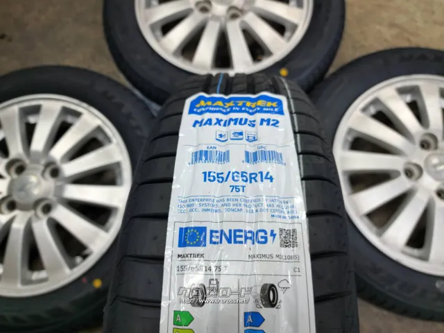 ホイール・タイヤ 14インチ中古ダイハツ純正4本Set新品タイヤK33