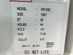 ホイール・タイヤ 15インチ新入荷ロンシャンXR-4　7J+20　4本set新品タイヤ