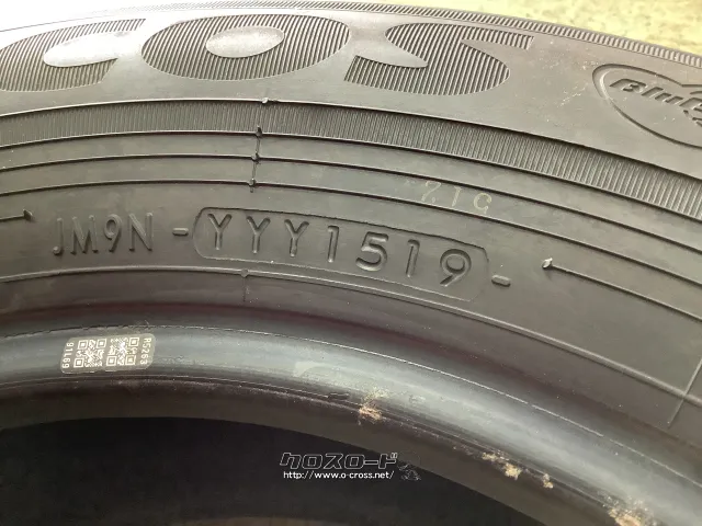 タイヤ 15インチ中古ヨコハマエコス195/65R15 1本×9.9部取り付け無料ですT