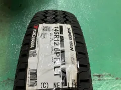 ホイール・タイヤ 12インチ新品WedsテッドHG(ガンメタ)4本Set新品タイヤ