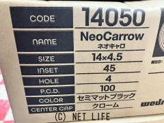 ホイール・タイヤ 14インチ新品Weds　ネオキャロスチール（クローム）4本set新品国産タイヤ