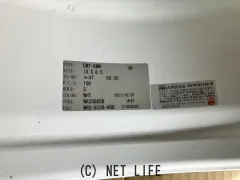 ホイール 18インチ中古WORKエモーションCRKiwami（ホワイト）2本set　J61