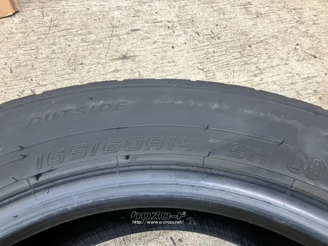 タイヤ 14インチ中古ダンロップ165/60R14 1本×7部取り付け工賃込T80