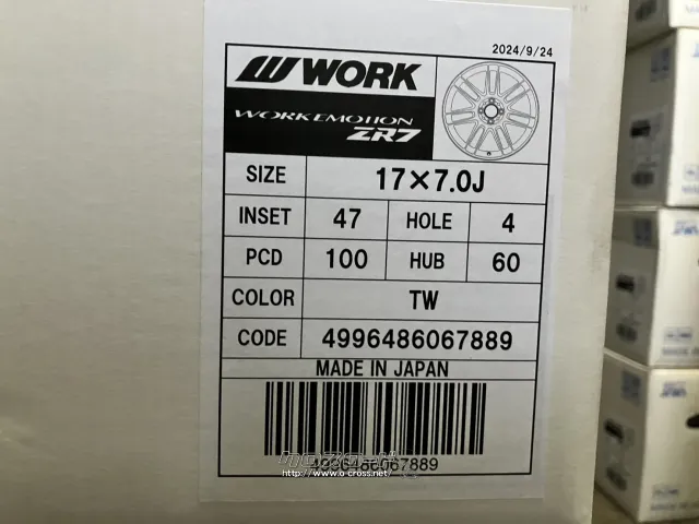 ホイール・17インチ新品特価WORKエモーションZR7（TW）4本set・12.18万