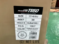ホイール 17インチ新品特価MIDレーシングTR50（TBK）4本set