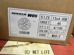 ホイール・タイヤ 13インチ特価ヴァーレンW05（ガンメタ）4本set新品タイヤ