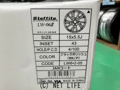 ホイール・タイヤ 15インチ特価ラフィットLW06Ⅱ4本set新品タイヤ