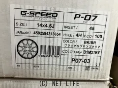 ホイール・タイヤ 14インチ新品GスピードP-07 4本Set新品国産タイヤ付
