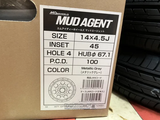 ホイール・タイヤ 14インチ新品MID マッドエージェント(MG)4本set新品国産タイヤ