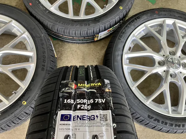 ホイール・タイヤ 16インチ中古WedsレオニスMX(シルバー)4本set新品タイヤK63