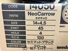 ホイール・タイヤ 14インチ新品Wedsネオキャロスチール(クロームC)4本set新品国産タイヤ