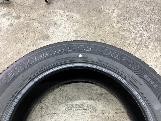 タイヤ 16インチ未走行ブリヂストン175/80R16 1本×10部取り付け工賃込
