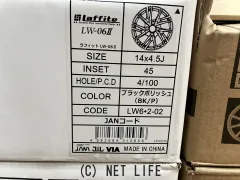 ホイール・タイヤ 14インチ新品ラフィットLW-06Ⅱ4本set新品国産タイヤ付
