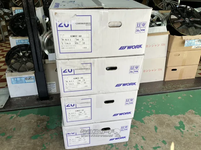 ホイール 20インチ特価WORK SCHWERT SG2 4本Set