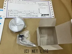ホイール 20インチ特価WORK　SCHWERT　SG2　4本Set