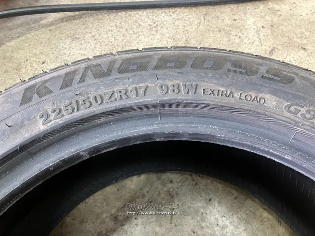 タイヤ 17インチ中古キングボス225/50R17 1本×9部取り付け工賃込T56