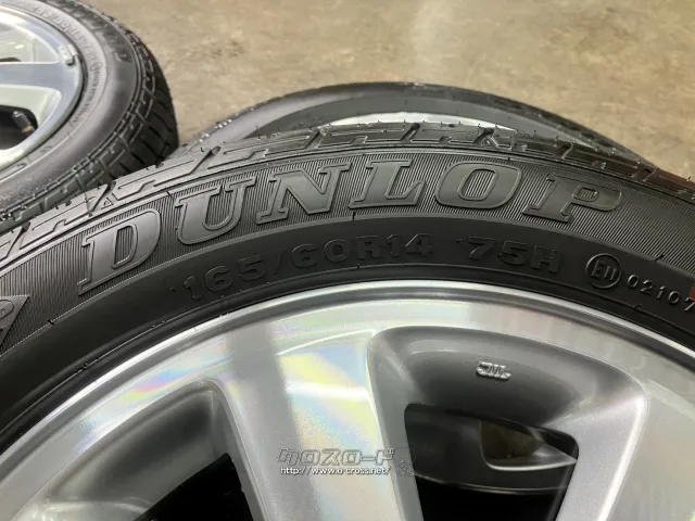 ホイール・タイヤ 14インチ新車外し程度エブリィワゴン純正アルミ4本国産タイヤ付K32