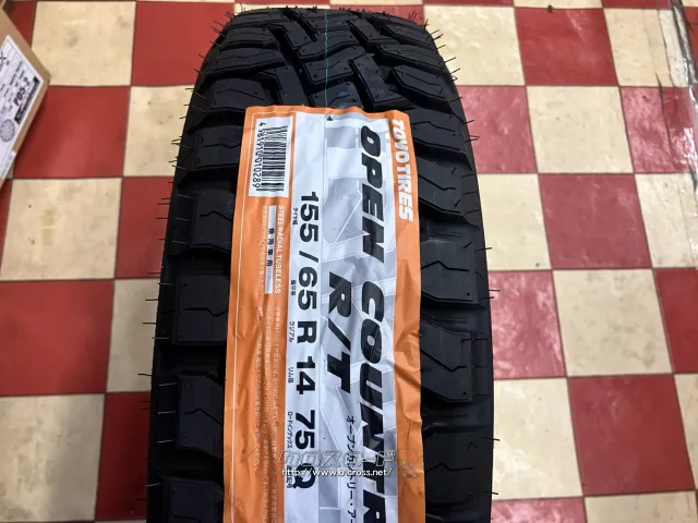 ホイール・タイヤ 14インチ新品共豊H4 MOTOR X1(B/P)4本Set新品国産RTタイヤ付