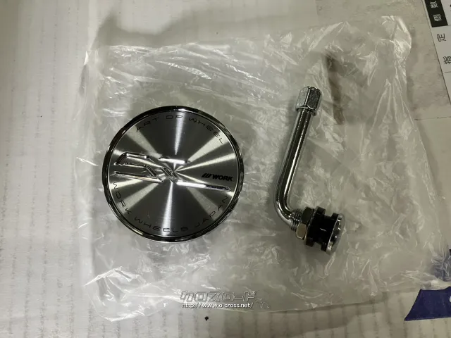 ホイール 20インチ展示品特価WORK SCHWERT SG1(GTS)4本set