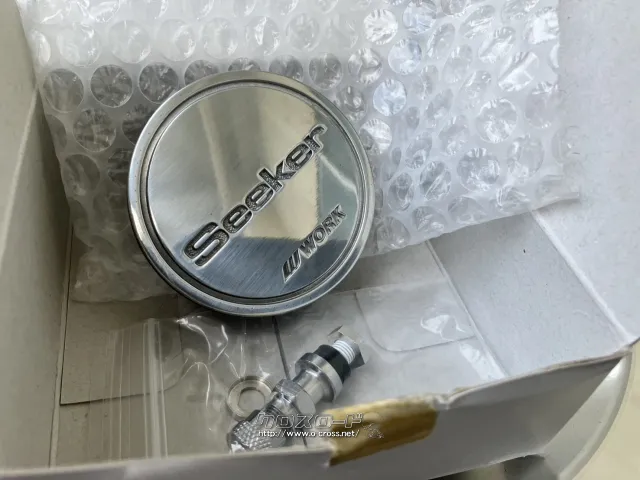 ホイール 17インチ展示品特価WORK SEEKER FX(MSP)4本Set