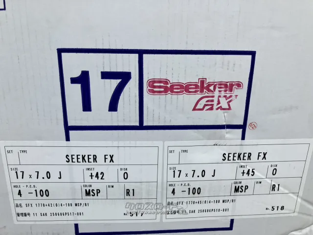 ホイール 17インチ展示品特価WORK SEEKER FX(MSP)4本Set