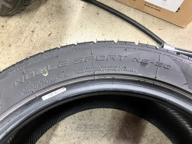 タイヤ 16インチ中古ナンカン NS-20 1本×9部取り付け工賃込T71