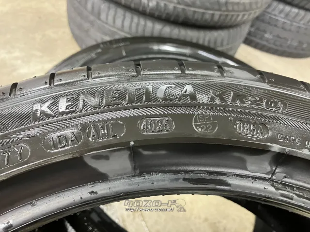 タイヤ 17インチ中古ケンダ KR201 1本×8部取り付け工賃込み T79