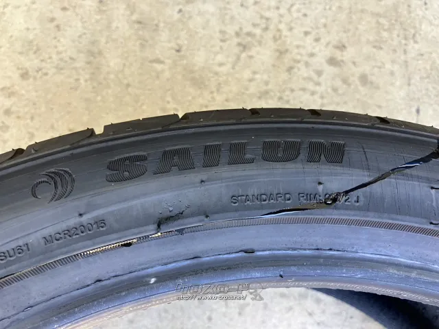 タイヤ 20インチ中古サイレン 275/35R20 1本×8部取付工賃込 T8