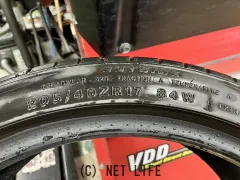 タイヤ 17インチ中古ミネルバ205/45R17 1本×7部取り付け工賃込T32