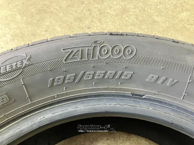 タイヤ 15インチ中古ジーテックス195/65R15 1本×6部取り付け工賃込T20