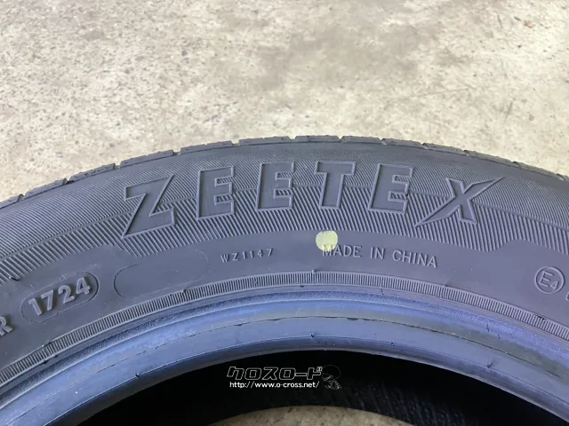 タイヤ 15インチ中古ジーテックス195/65R15 1本×6部取り付け工賃込T20