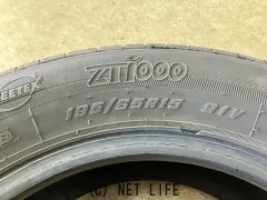 タイヤ 15インチ中古ジーテックス195/65R15 1本×6部取り付け工賃込T20
