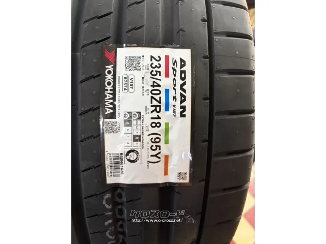 タイヤ 新品235/40R18ヨコハマADVANSPORT4本SET工賃込