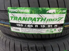 タイヤ 新品195/65R15　TOYO　トランパスMP7　4本SET工賃込