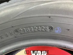 タイヤ 新品195/65R15 TOYO トランパスMP7 4本SET工賃込