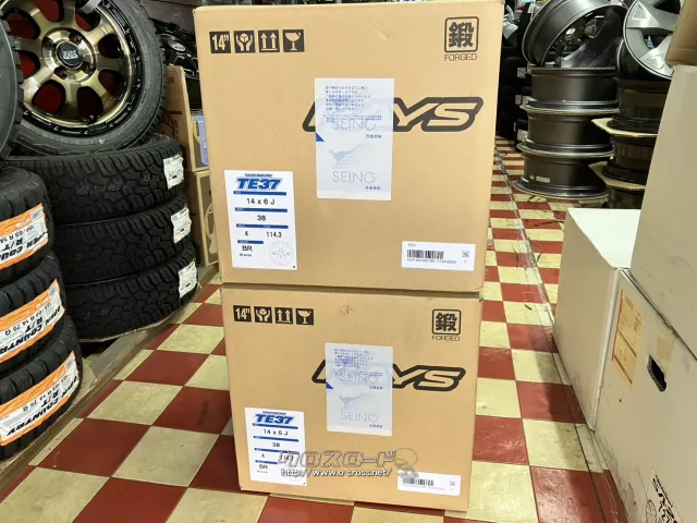 ホイール 14インチ新品RAYS TE37 (生産限定PCD114.3/4H) 4本Set