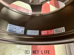 ホイール 14インチ新品RAYS　TE37　（生産限定PCD114.3/4H）　4本Set