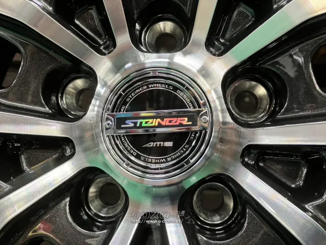 ホイール 20インチ新品共豊AME シュタイナーEMX 4本Set
