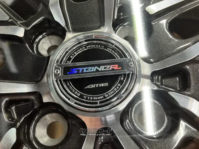 ホイール・タイヤ 15インチ新品KYOHO シュタイナーEMX 4本Set新品タイヤ付