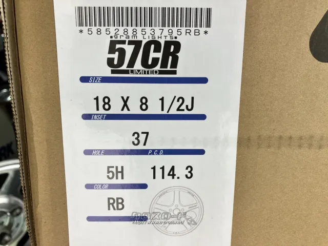 ホイール 18インチ新品RAYS グラムライツ57CRリミテッド(RB) 4本Set